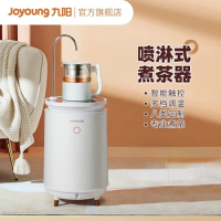 JOYOUNG Spray Tea Boiler Home Steam Tea Brewing Machine Vertical Automatic High-end Intelligent Water Dispenser 220V 1350W 50HZ