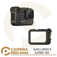 ◎相機專家◎ GoPro HERO8 Black  媒體模組 HDMI 可外接麥克風 燈光 AJFMD-001 公司貨