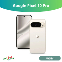 Pixel 10 Pro 8+128GB 5G 單卡 + eSim - 平行進口 白色
