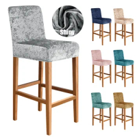 Shiny Fabric Short Back Chair Cover Stretch Decor Bar Stool Chair Cover for Club Dining Room Cafe Home Small Size Seat Slipcover