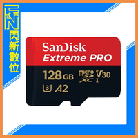 SanDisk Extreme PRO MicroSD 128GB/128G Class10 A2 200MB/s 記憶卡(公司貨)