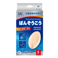 【BAC 倍爾康】濕潤療法親水性敷料M手/屈伸關節專用1入-4x6cm(6枚/1入 醫療用敷料傷口貼 幫助傷口癒合)