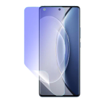 【o-one護眼螢膜】vivo X90/X90 Pro共用版 滿版抗藍光手機螢幕保護貼