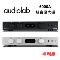 Audiolab 綜合擴大機 兼容前、後級模式(6000A 福利品)