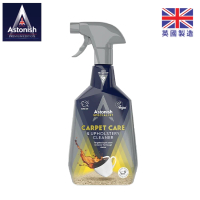 Astonish C6720 地氈及布質家具清潔劑 750ml 香港行貨