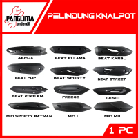 Pelindung Knalpot Moncong Semua Motor Beat Karbu FI Lama Pop Sporty Street Vario 110 125 150 Mio Bat