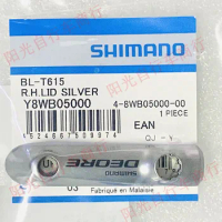 Shimano Deore BL-T615 Brake Lever Lid / Cover Unit w/ DEORE Logo Left Hand / Right Hand T615 Lid brake repair parts