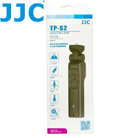 【JJC】桌上型垂直遙控器三腳架手把手TP-S2(容SONY索尼原廠GP-VPT1)