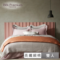 【BBL Premium】100%長纖細棉素色床包枕套三件組-法式莊園(雙人)