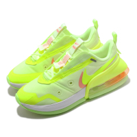 Nike 休閒鞋 Air Max Up 運動 女鞋 氣墊 舒適 避震 簡約 球鞋 穿搭 黃 粉 CK7173700