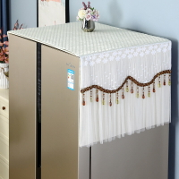 冰箱防塵套 冰箱蓋布 冰箱罩 防滑冰箱防塵罩防塵布蓋布洗衣機蓋巾保護罩蕾絲單雙開門冰櫃罩布『YS2109』