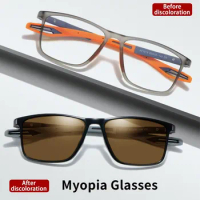 Fashion Tr90 Photochromic Sport Myopia Glasses Ultralight Frame Anti Blue Light Outdoor Sunglasses Nearsighted Optical Eyeglasse