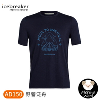 【Icebreaker 男 Tech Lite II圓領短袖上衣(野營泛舟)AD150《深藍》】IB0A56CO/短T/排汗衣