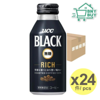 UCC Rich 特濃無糖黑咖啡 375 ml x 24 [原箱] 隨機包裝 