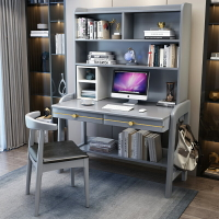 書桌 ● 全實木 書桌現代簡約臺式電腦桌辦公桌子青少年臥室學習寫字桌