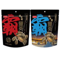 【盛香珍】霸豐葵香瓜子200g/包(海鹽/阿嬤滷味)