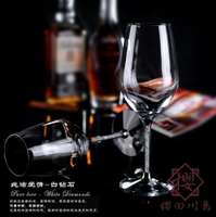 一對裝 水晶紅酒杯高腳杯歐式2個玻璃葡萄酒杯【櫻田川島】