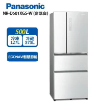 Panasonic國際牌 500L雙科技無邊框玻璃四門電冰箱 翡翠白 NR-D501XGS-W 