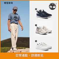 Timberland 男鞋 女鞋 休閒鞋/高筒鞋/低筒鞋/皮鞋(多款任選)