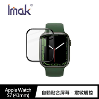 Apple Watch S7 41mm的價格推薦- 2023年5月| 比價比個夠BigGo