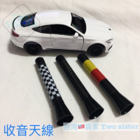 【新店限時折扣優惠】BENZ 收音天線 改裝天線 適用w177 w176 w246 w204 w205 clk w212