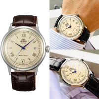 ORIENT 東方錶 Date Ⅱ 日期顯示機械腕錶(FAC00009N)