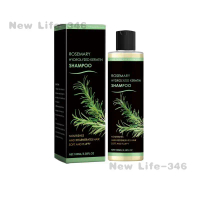 Shampoo Rosemary Pembersihan Harian - Melembabkan Rambut, Nutrisi Kepala Rambut, Kilau Semula Jadi &