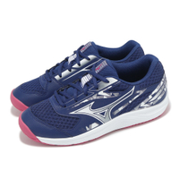Mizuno 羽球鞋 Sky Blaster 4 男鞋 女鞋 寬楦 藍 粉 輕量 室內運動 運動鞋 美津濃 71GA2533-02