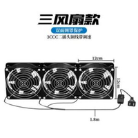 抽風機排風扇廚房免安裝排煙強力租房抽油煙機排氣扇小型移動商用