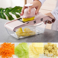 切菜機 廚房多功能切菜神器家用切片切馬鈴薯絲蘿蔔擦絲刨絲器切菜器