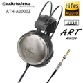 鐵三角 ATH-A2000Z 密閉式耳罩式耳機