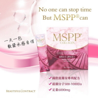 MSPP®超胜肽多元膠原蛋白