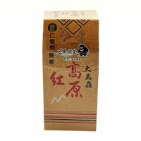 【仁愛農會】大禹嶺高原紅茶50gX1盒 (散茶)