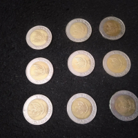 9 keping uang logam 1000 rupiah edisi kelapa sawit