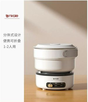 德國ankale摺疊鑊旅行行動式電煮鑊多功能分體式電熱火鑊小型電鑊
