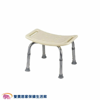 台灣製 NOVA 光星 鋁合金洗澡椅 米白色 9010CJ 無靠背洗澡椅 可調高低 沐浴椅