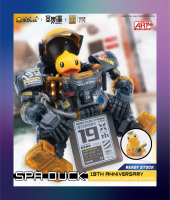 (READY STOCK) Soskill x Ultra Egg x B.Duck - Spa Duck - 19th Anniversary Darth Vader Ver.