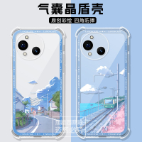 適用夏普AQUOS R10手機殼潮流夏普wish5保護套氣囊夏普r10透明 z7291