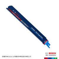【BOSCH 博世】超耐久鎢鋼軍刀鋸片(S 1155 CHC 1支/卡)