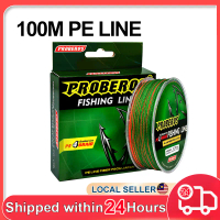Proberos Fishing Line PE 100M x4 Tali Pancing Benang Pancing New Pe Braided Multifilament Super Stro
