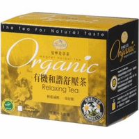 《曼寧花草茶》有機和諧舒壓茶 (2g*20茶包/盒) 1盒 德國