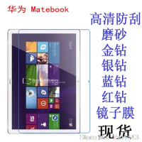 Matte Screen Protector Film Anti-Fingerprint Protective Film For Huawei Matebook 12 inch tablet