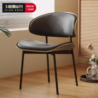 極簡伊姆斯餐椅家用輕奢設計師款椅子高級感靠背高端實木軟座凳子
