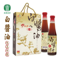 【西螺農會】白醬油2瓶禮盒-400cc-2瓶-盒(2盒一組)