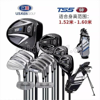 高爾夫球桿 23新款U.S.KIDS高爾夫TS5兒童球桿職業款USK青少年套桿golf全套