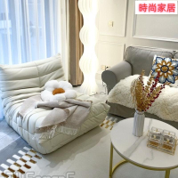 附發票 【贈送坐墊】沙發 懶人沙發 懶骨頭沙發 毛毛蟲沙發 togo沙發 加大單人沙發椅  軟骨頭懶人椅 和式椅單人沙發 沙發椅