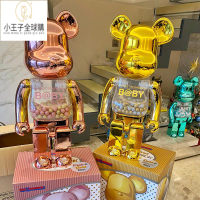 【公司現貨速發】免運 開發票bearbrick1000%粉金千秋暴力熊積木熊手辦潮牌居家落地大擺件公仔