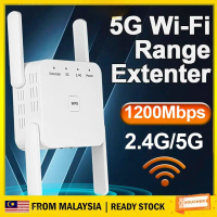 HOT WiFi Repeater 2.4G/5G 1200Mbps Wifi Extender Wireless Wifi Router Enhanced Signal Network Wifi B