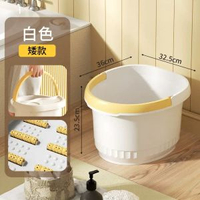全城熱賣 - 手提耐摔帶蓋加高加厚足浴桶泡腳桶過小腿足浴盆塑膠洗腳桶泡腳盆【高23.5cm】加厚奶白-滾輪按摩-大桶弓