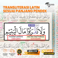 Al Qur'An Duo Latin A4 4 Kode Tajwid Mudah I Alquran 30 Juz Besar I Alquran Tajwid Lengkap Best Sell